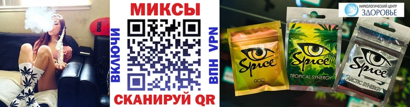 Бутират бутандиол  Котельниково 