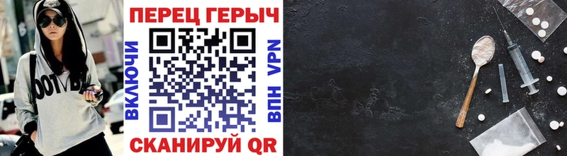 Героин Афган  Котельниково 
