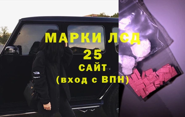 гидропоника Балабаново