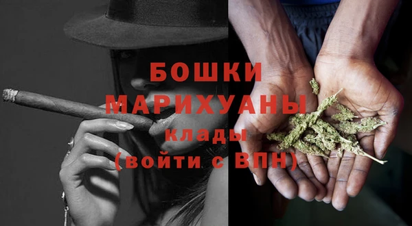 прущая мука Ростов
