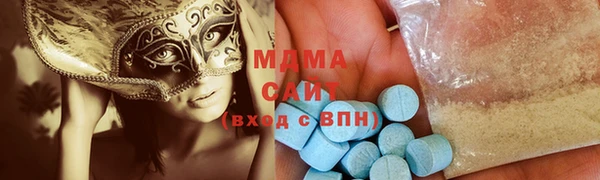 амфетамин Балахна