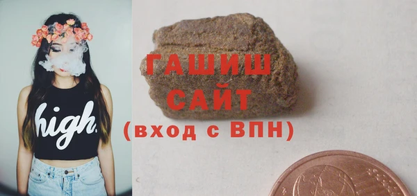 прущие грибы Баксан