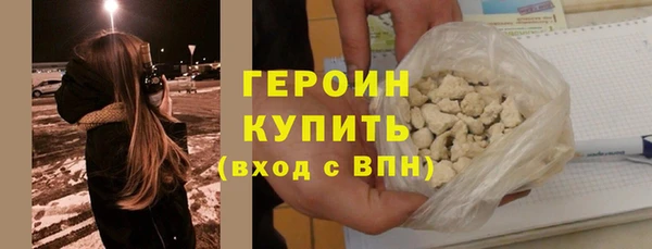 ешки Рославль