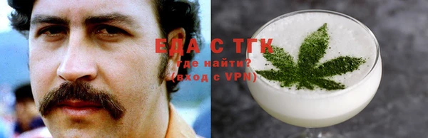 гидропоника Балабаново