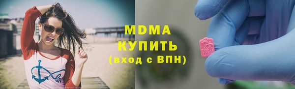 амфетамин Балахна