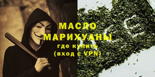 гидропоника Балабаново