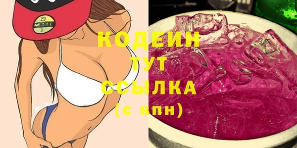 гидропоника Балабаново
