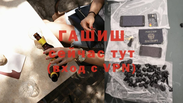 гидропоника Балабаново