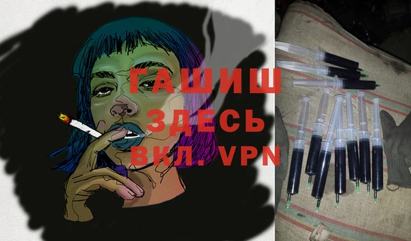 гидропоника Балабаново
