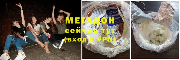 амфетамин Балахна