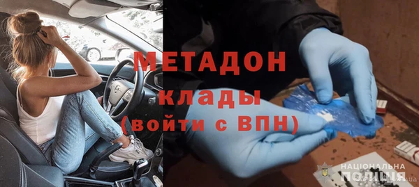 прущие грибы Баксан