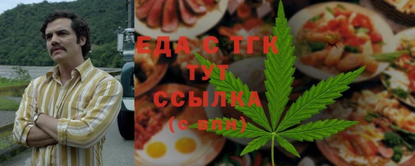 прущие грибы Баксан