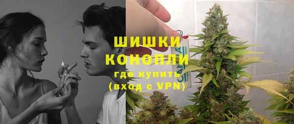 гидропоника Балабаново
