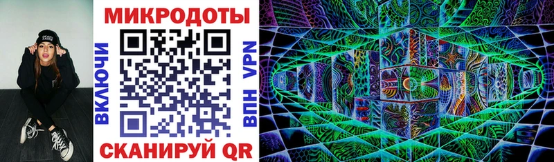 Галлюциногенные грибы Cubensis  Котельниково 